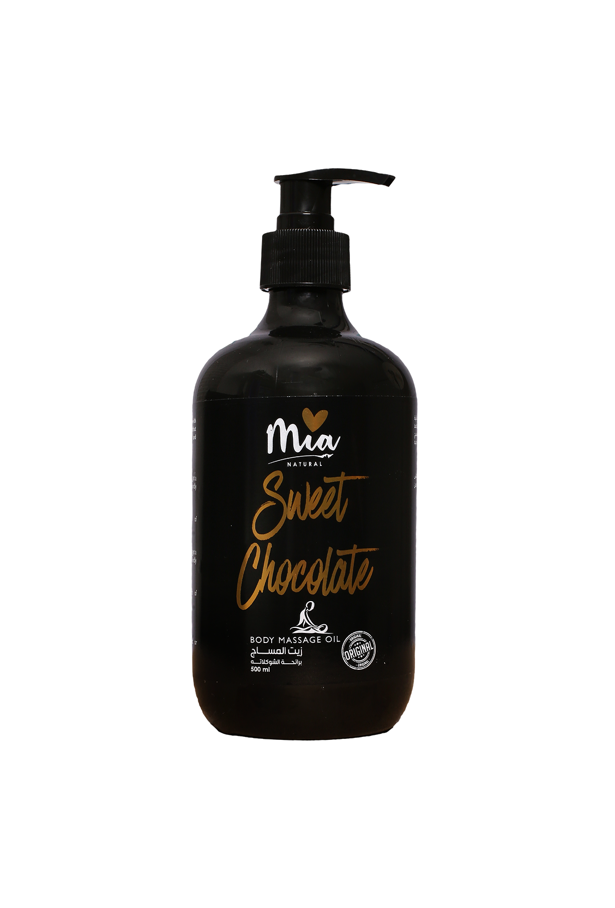 Mia Massage Body Oil