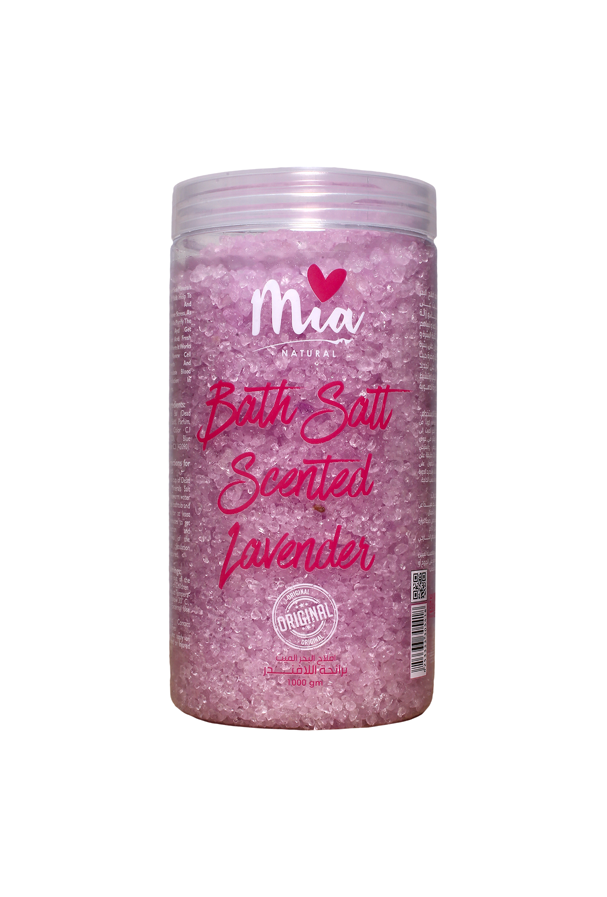 Mia Bath Salt