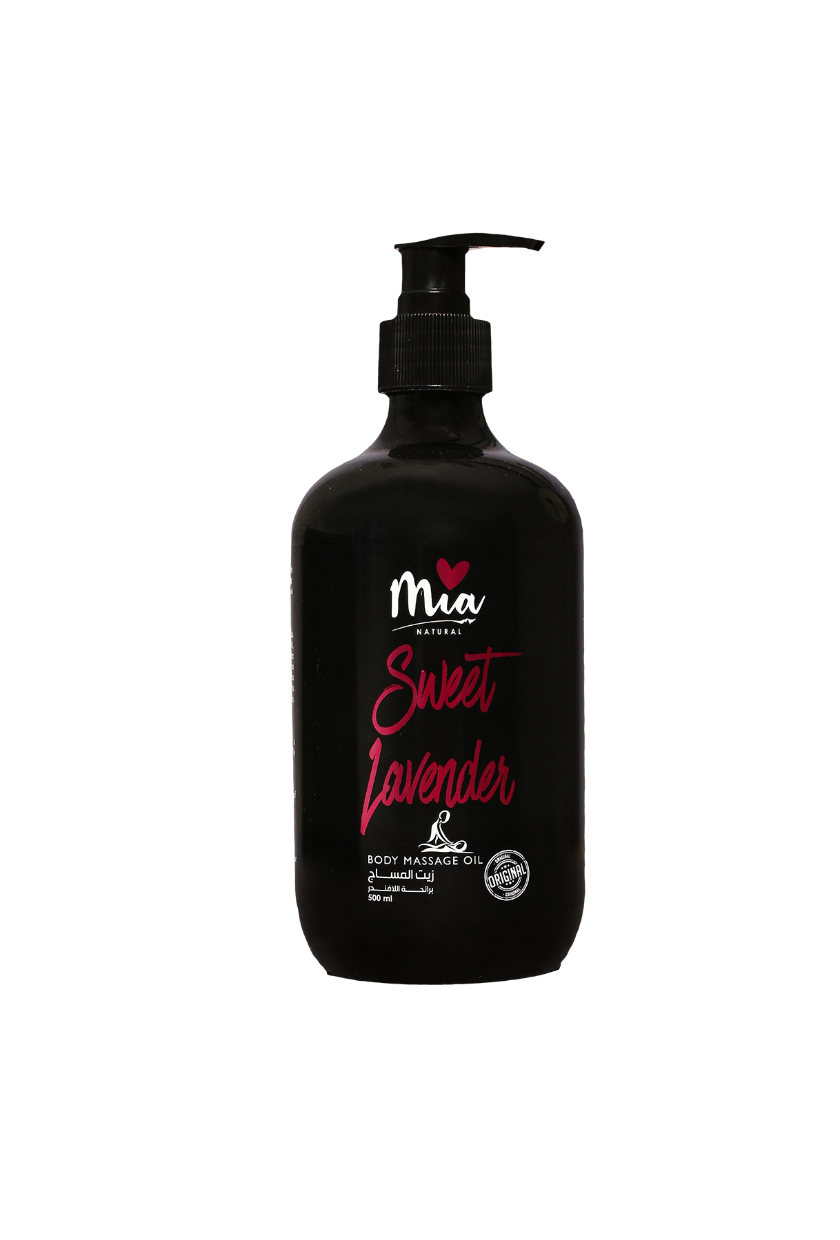Mia Massage Body Oil