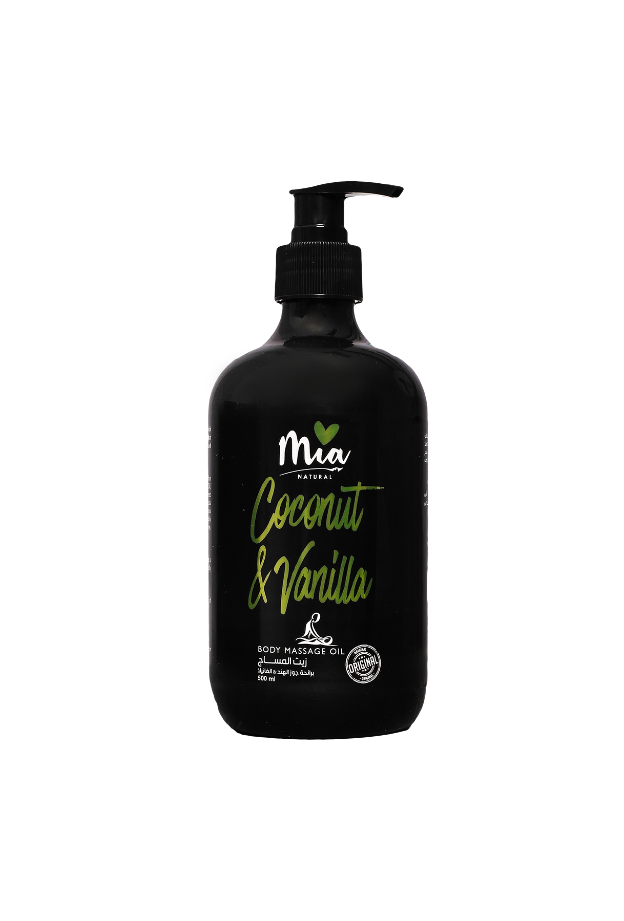 Mia Massage Body Oil