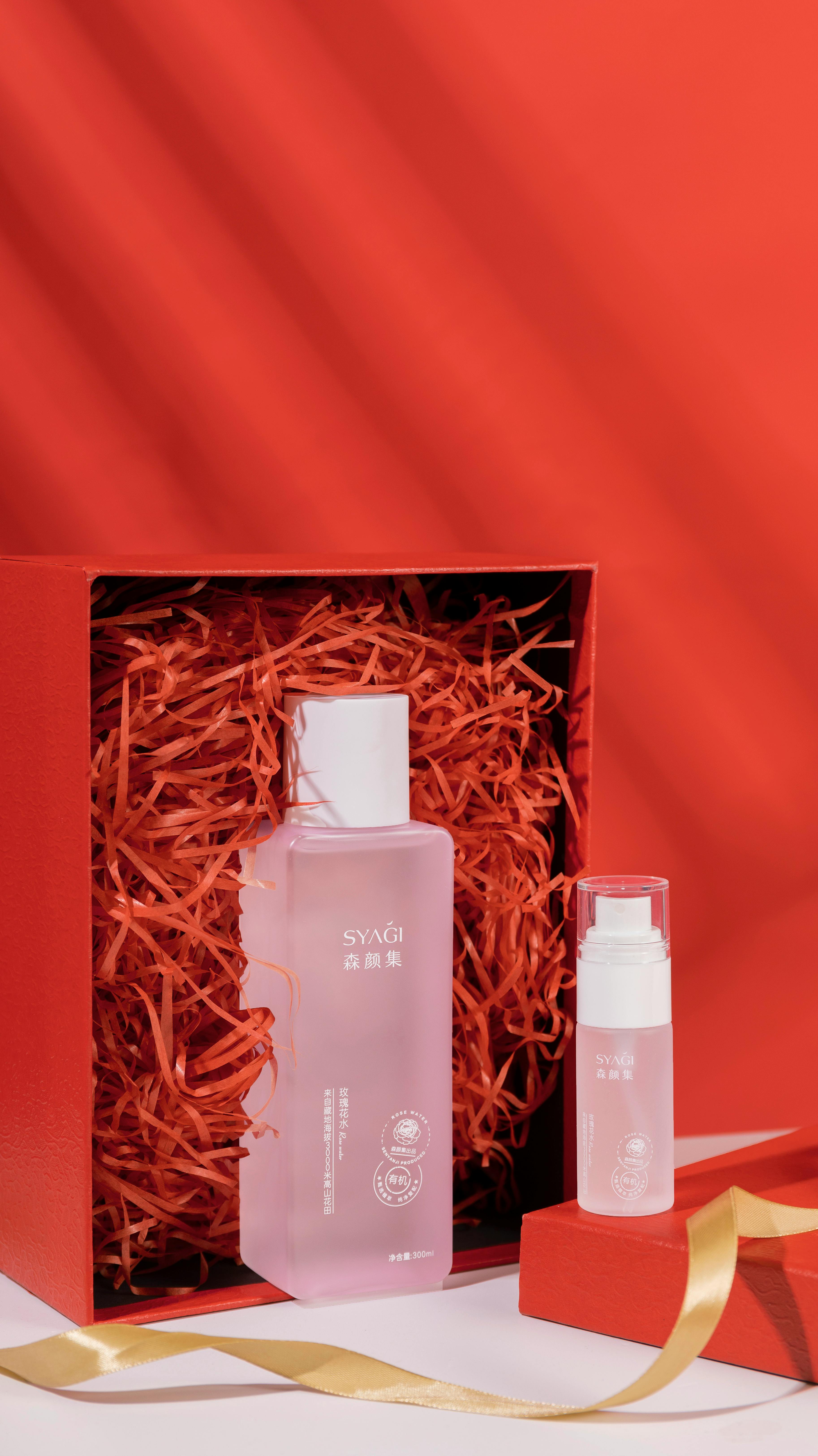SYVA Skincare Gift Set