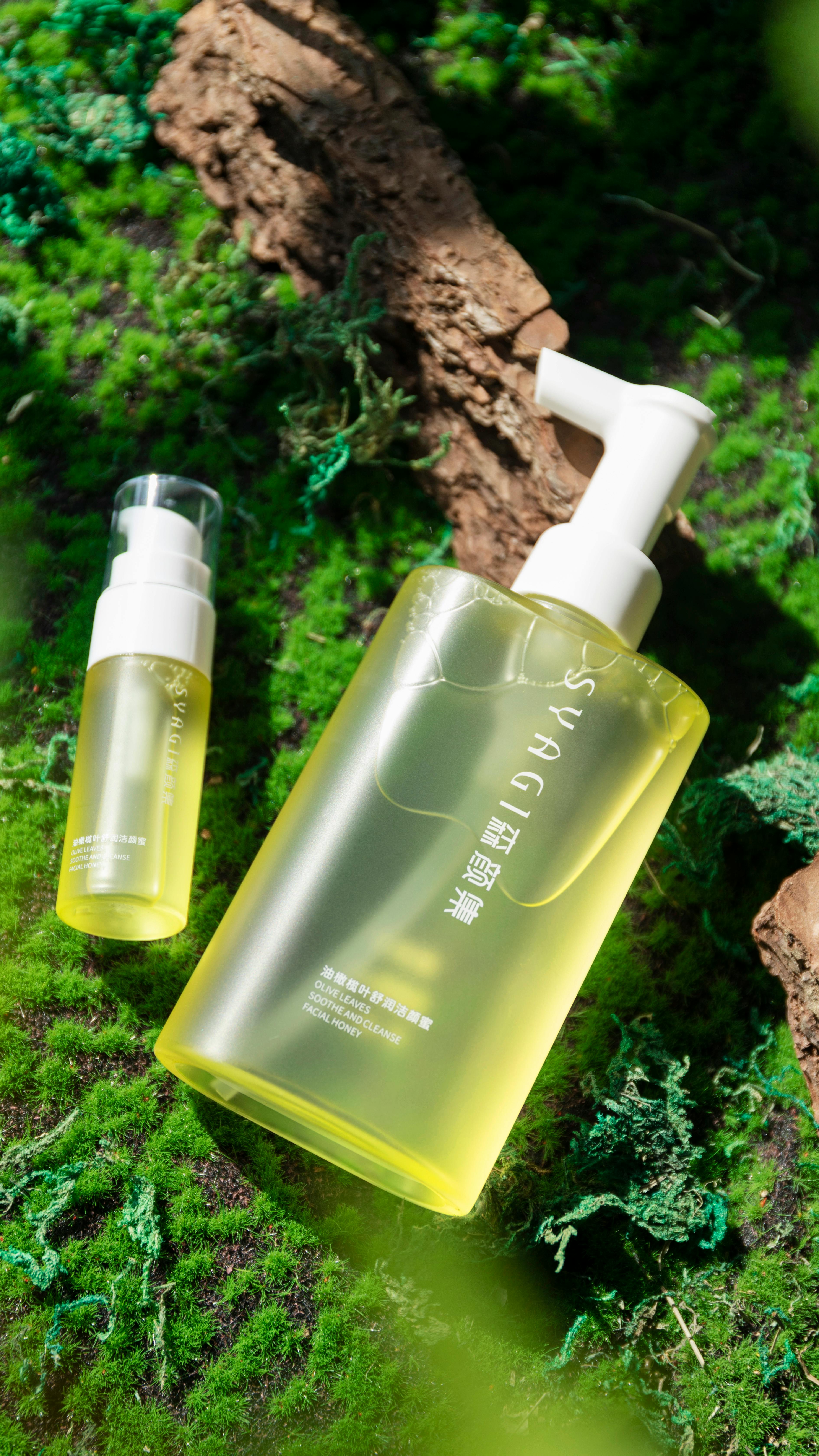 Facial Cleansing Set