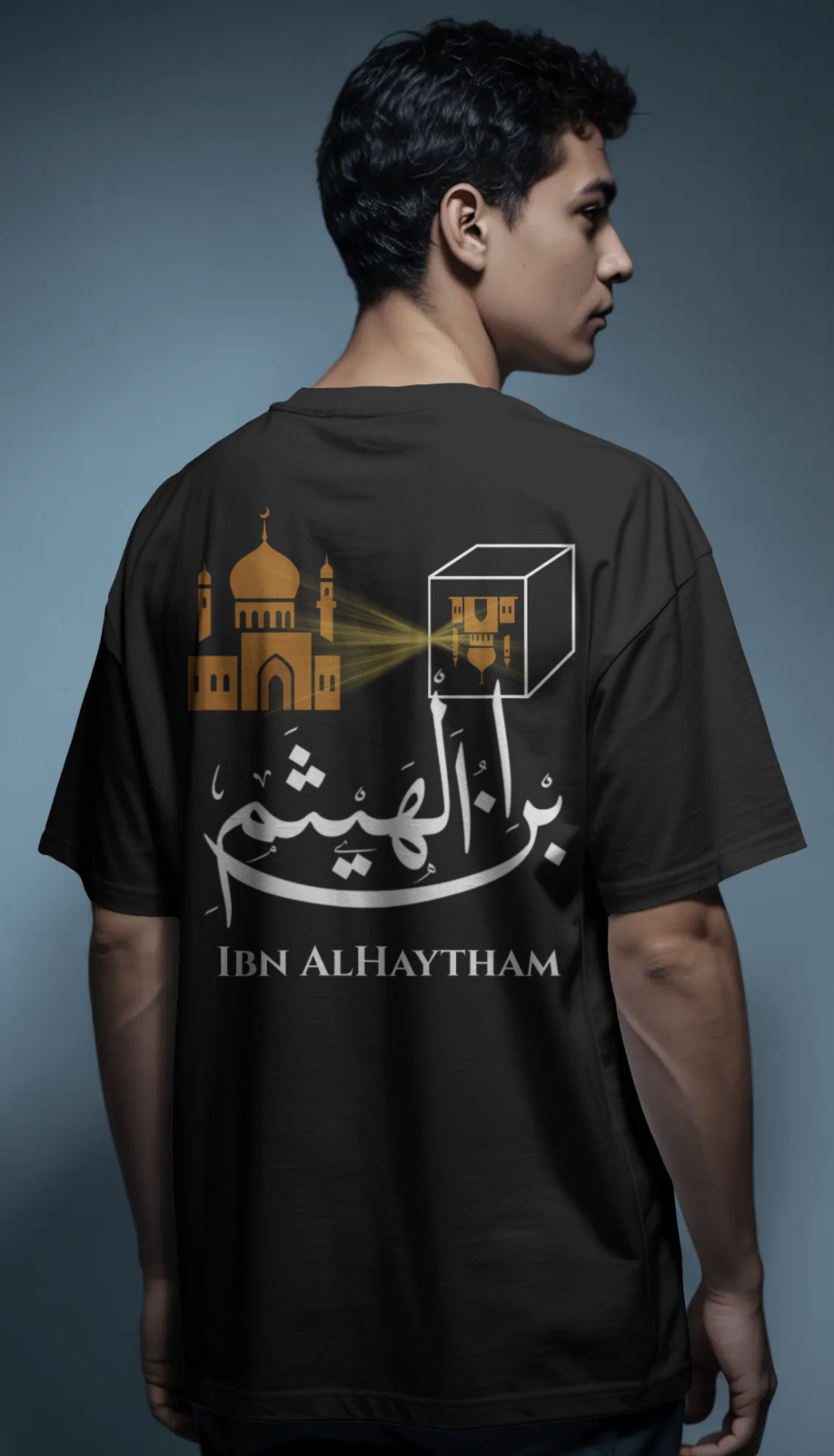 Ibn AlHaytham