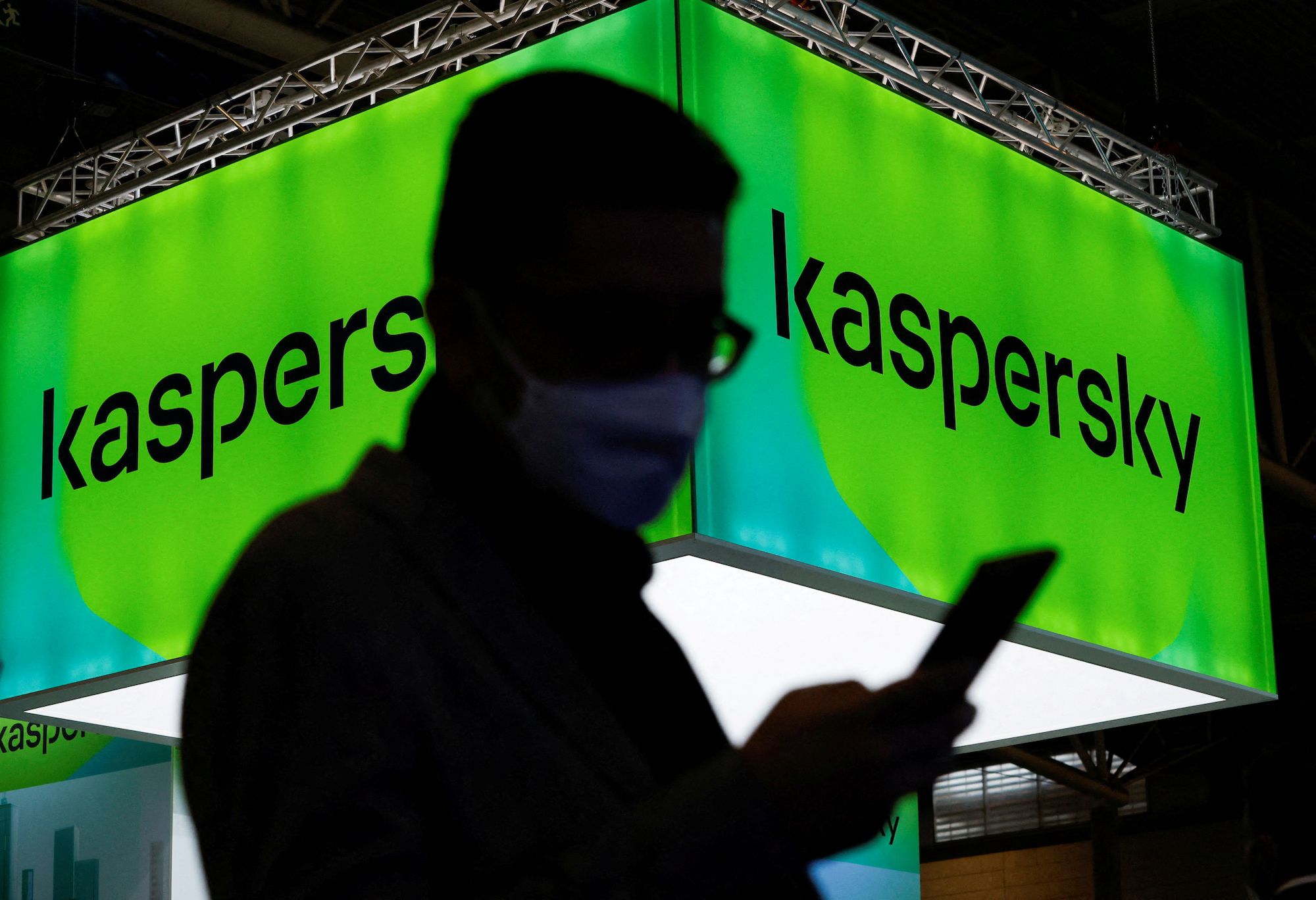 Kaspersky Anti-Virus
