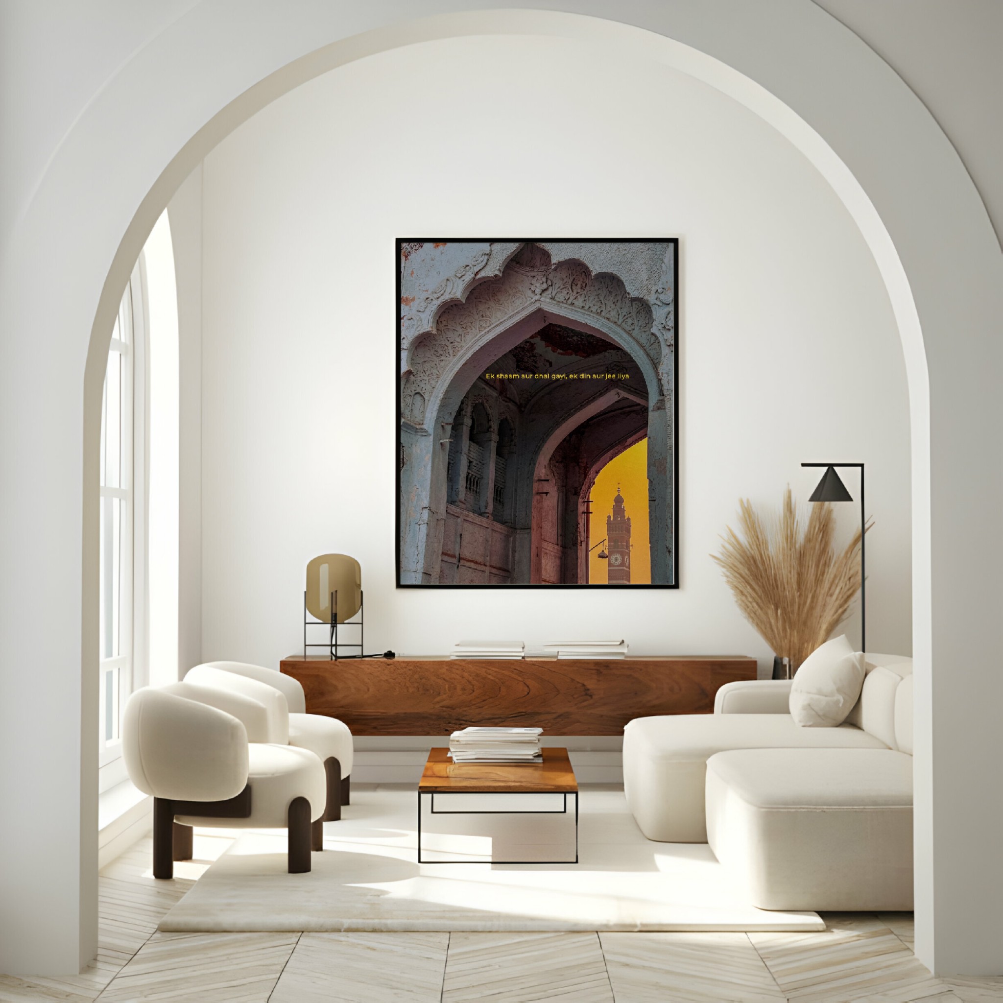 Chota Rumi Gate Wall Art – Lucknow Heritage Series