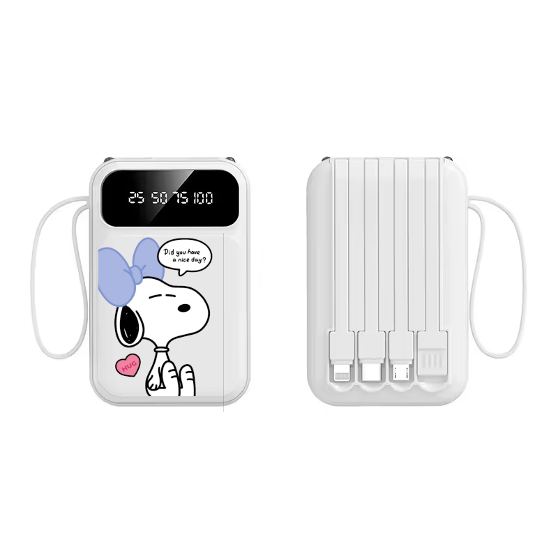 Snoopy Portable Power Bank 