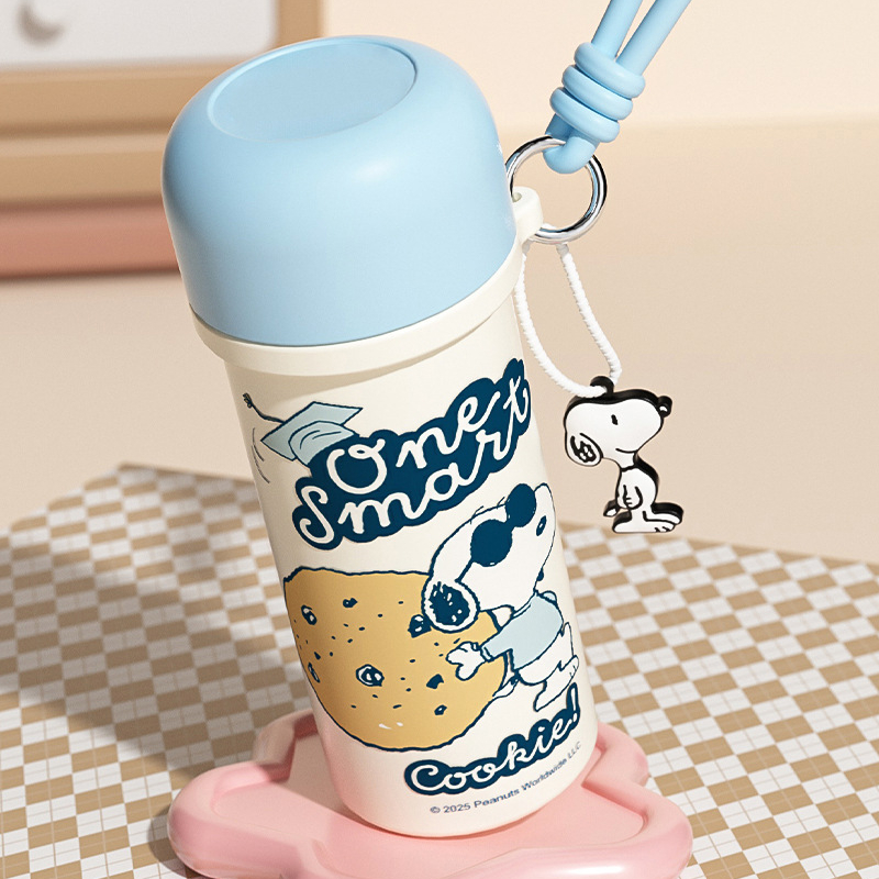 Snoopy Vacuum Cup — 400ML 