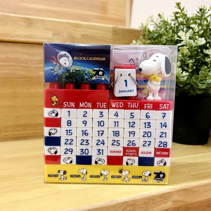 Snoopy Lego-style Perpetual Calendar