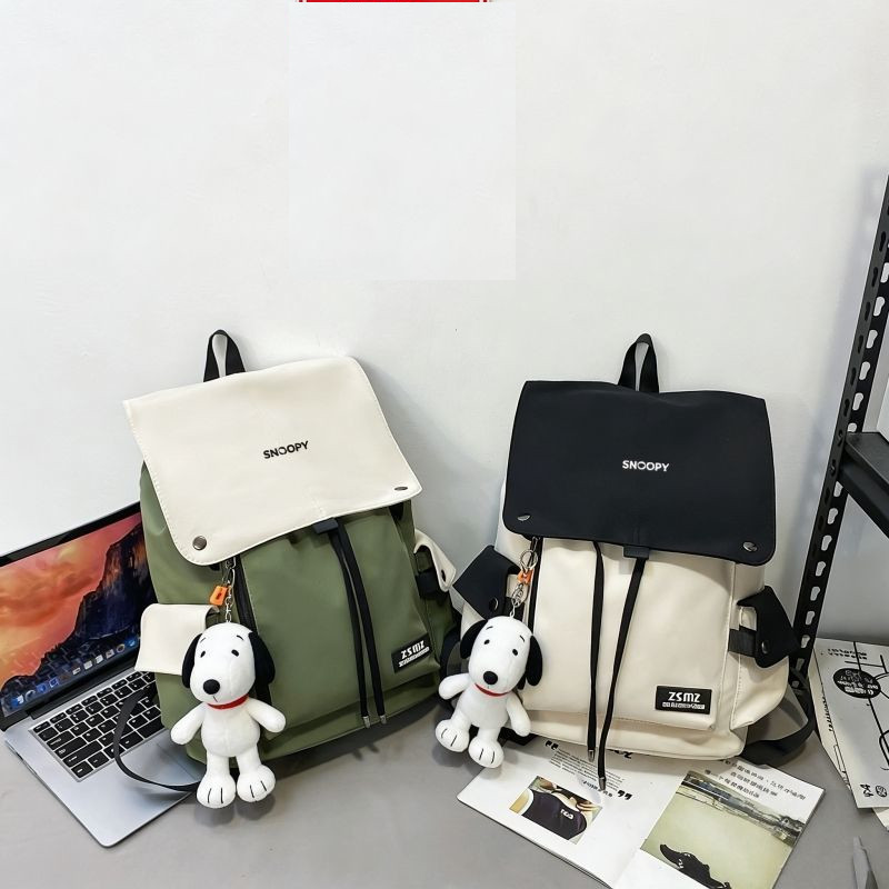 Snoopy & Friends: Minimalist 16 Inch Capacity Utility Backpack
