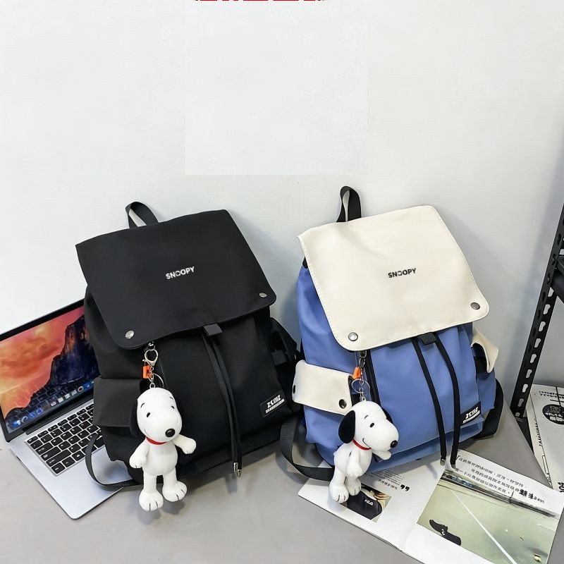 Snoopy & Friends: Minimalist 16 Inch Capacity Utility Backpack