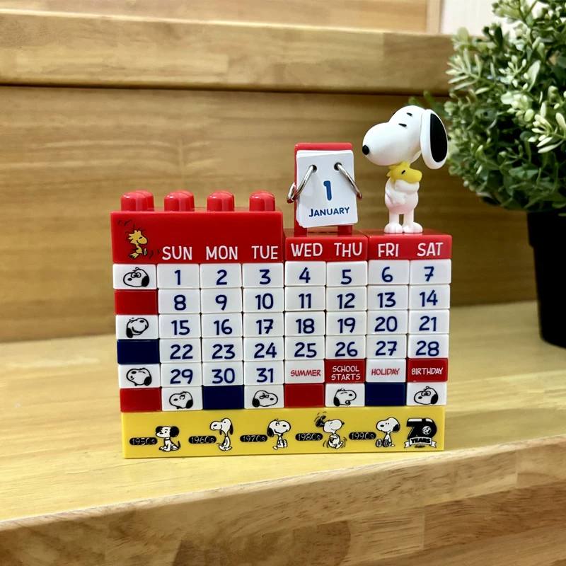 Snoopy Lego-style Perpetual Calendar