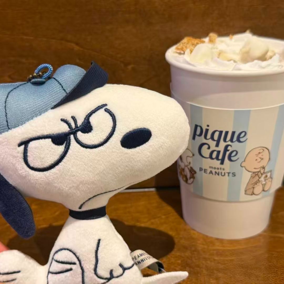 Snoopy Plush Toy Keychain