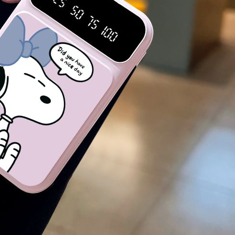 Snoopy Portable Power Bank 