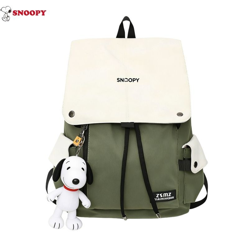 Snoopy & Friends: Minimalist 16 Inch Capacity Utility Backpack