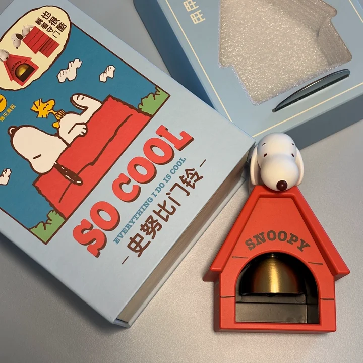 Red House Magnetic Doorbell