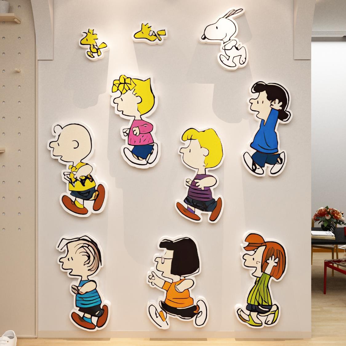 3D Peanuts Family Wall PVC Sticker (8 characters)