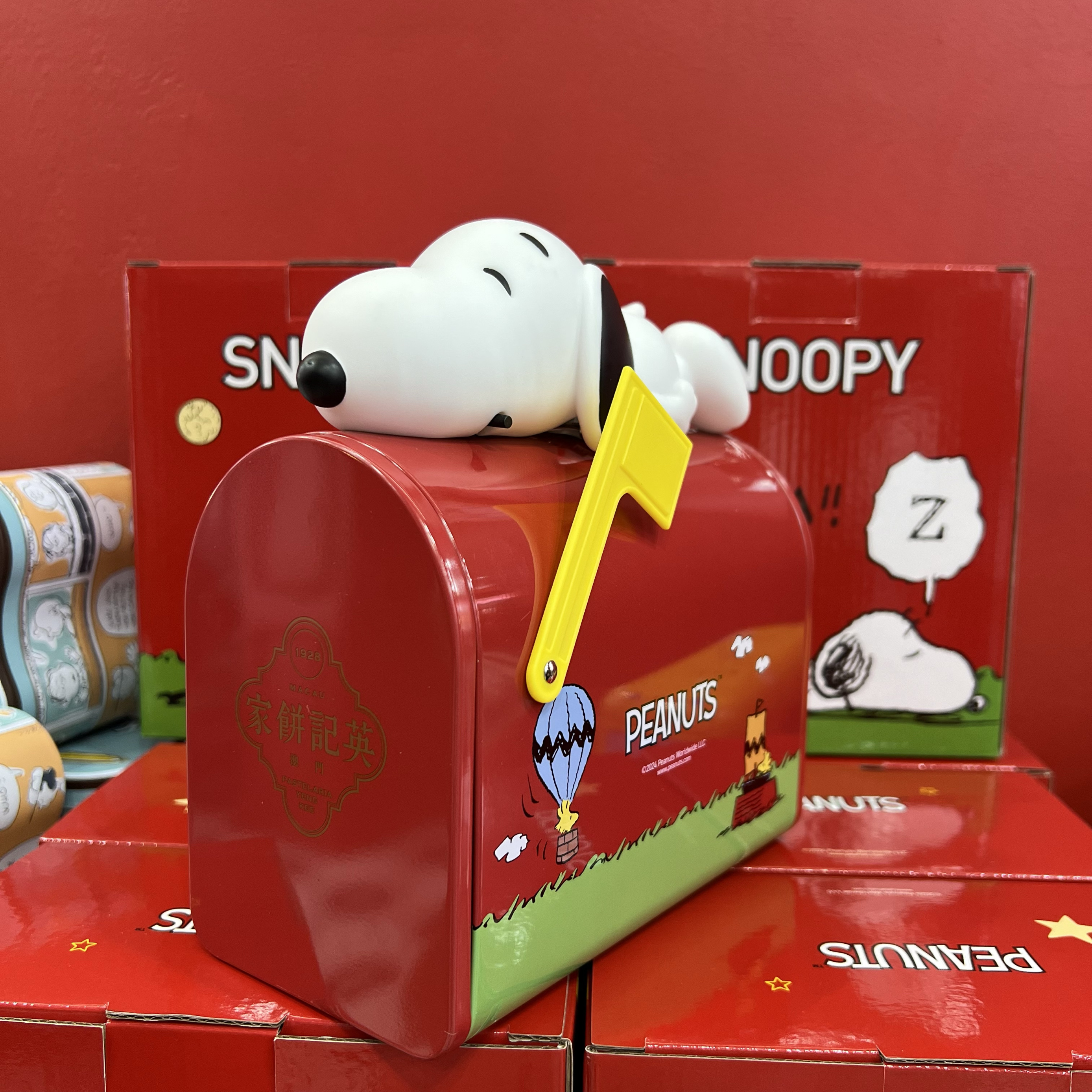 Snoopy Peanuts Mailbox