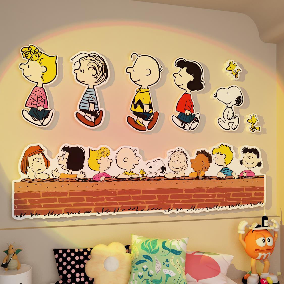 3D Peanuts Family Wall PVC Sticker