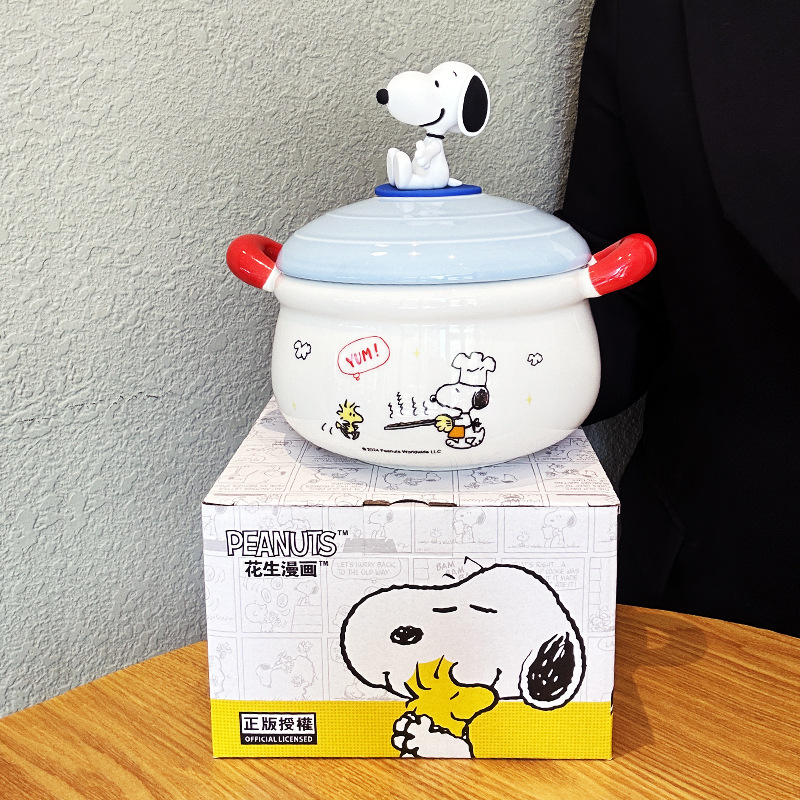 Snoopy-themed Ceramic Cooking Pot