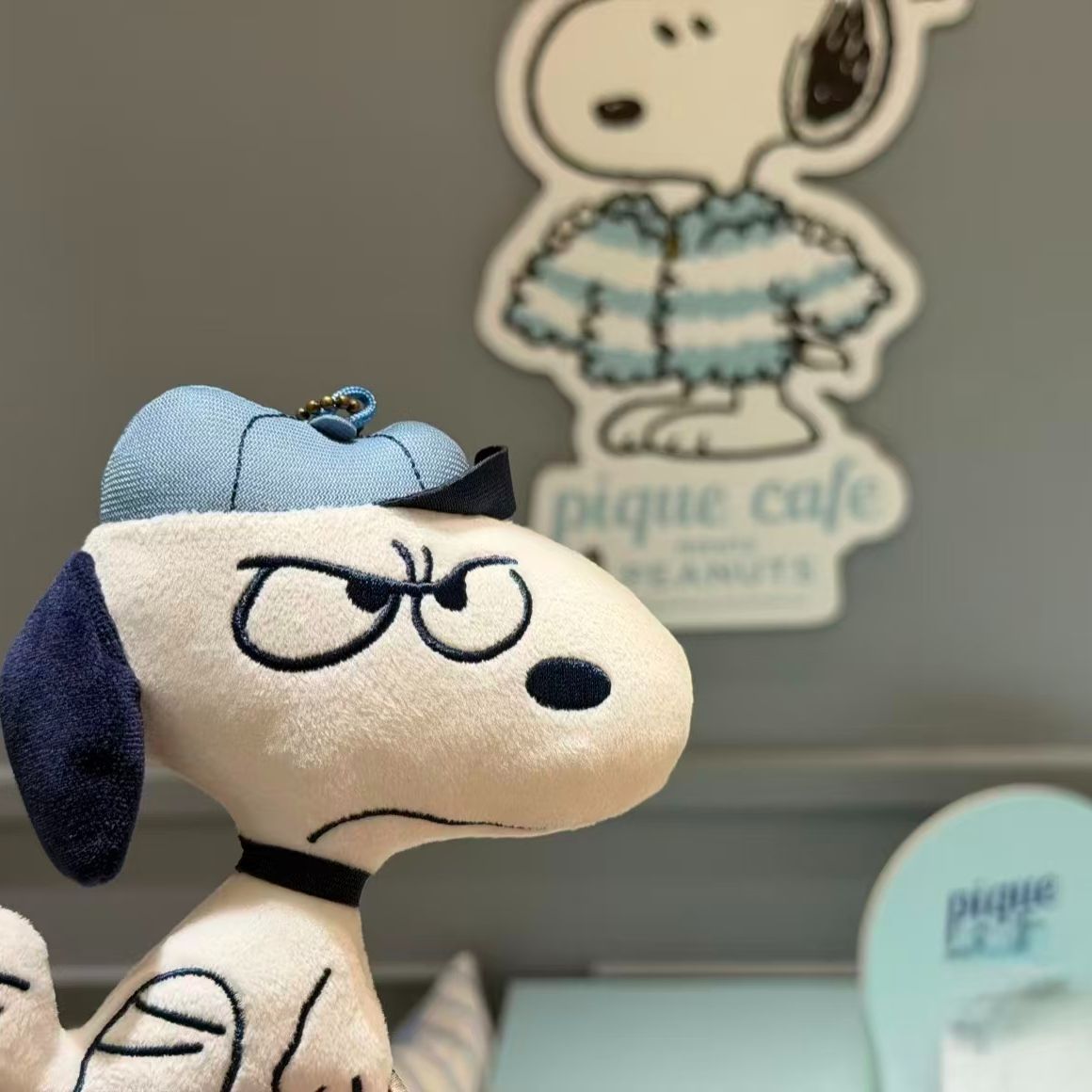 Snoopy Plush Toy Keychain