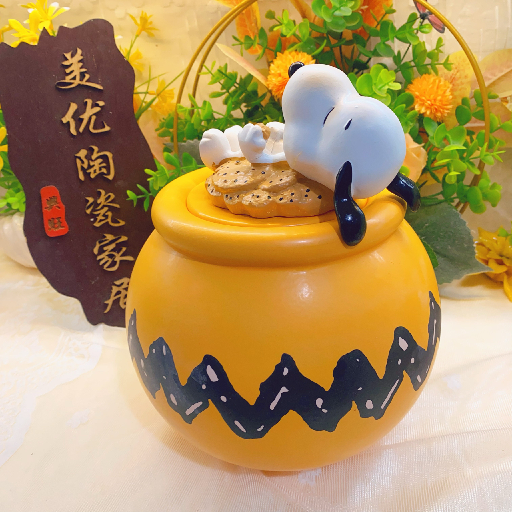 Snoopy Ceramic Cookie Jar