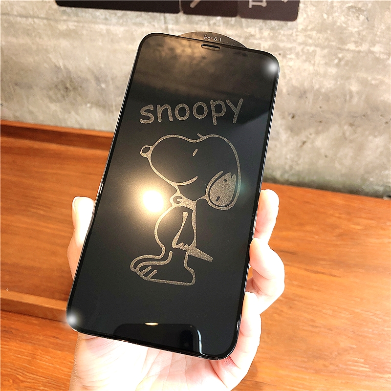 Snoopy Engraved Privacy iPhone Screen Protector 