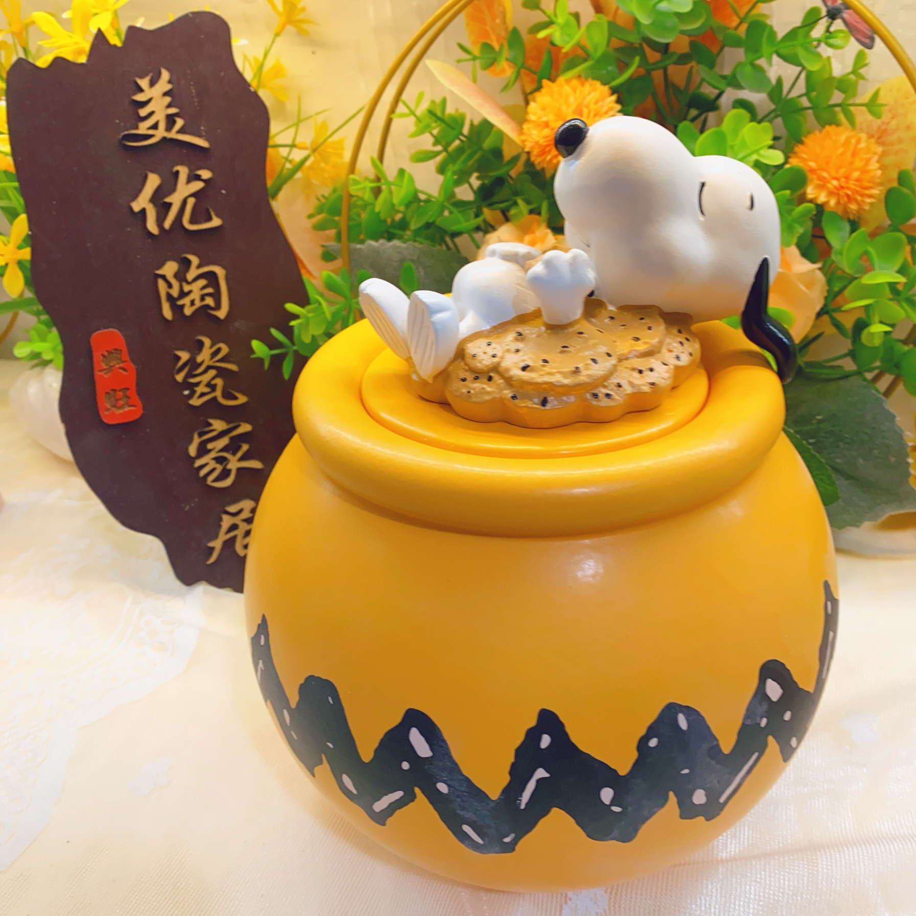 Snoopy Ceramic Cookie Jar