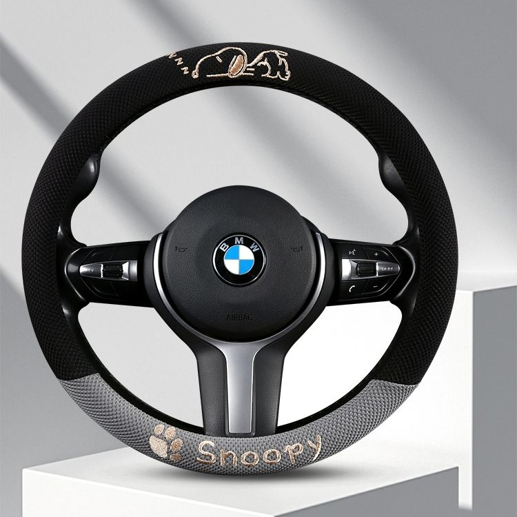 Snoopy lightweight Steering Wheel Cover