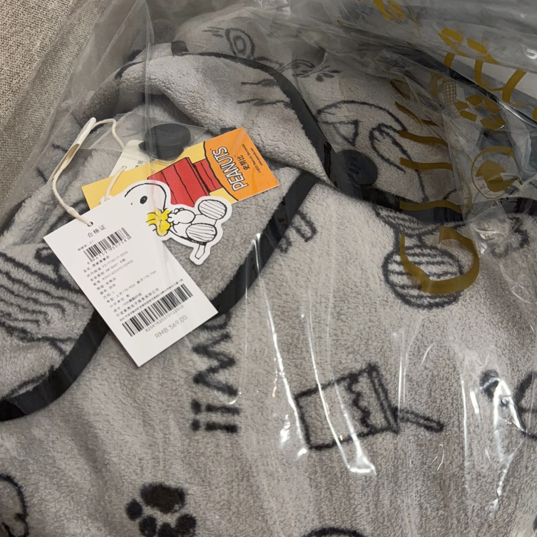 Gukoo Men's Licensed Snoopy Fleece Pajama Set - "Comic Sketch" Edition