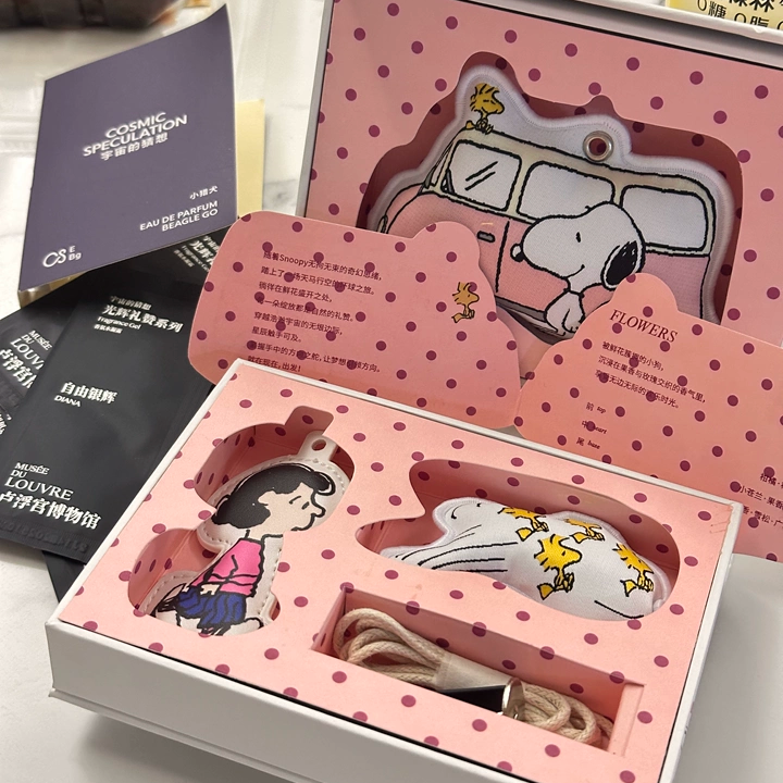 Snoopy Car Air Freshener Set