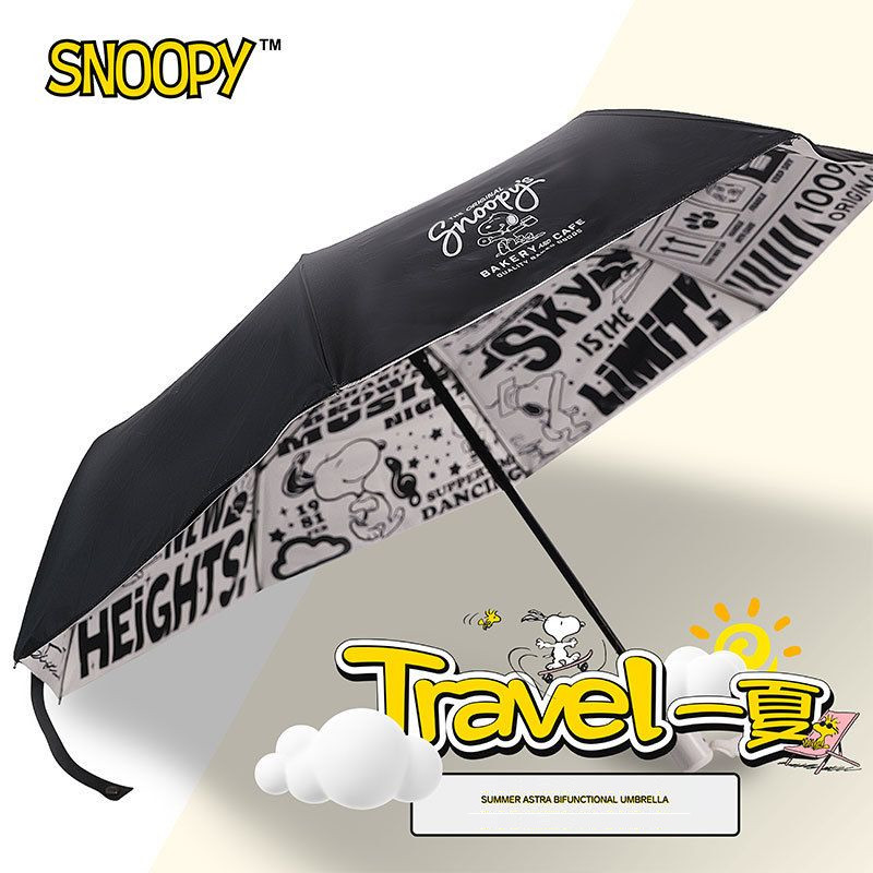 Peanuts Comic Strips Umbrella