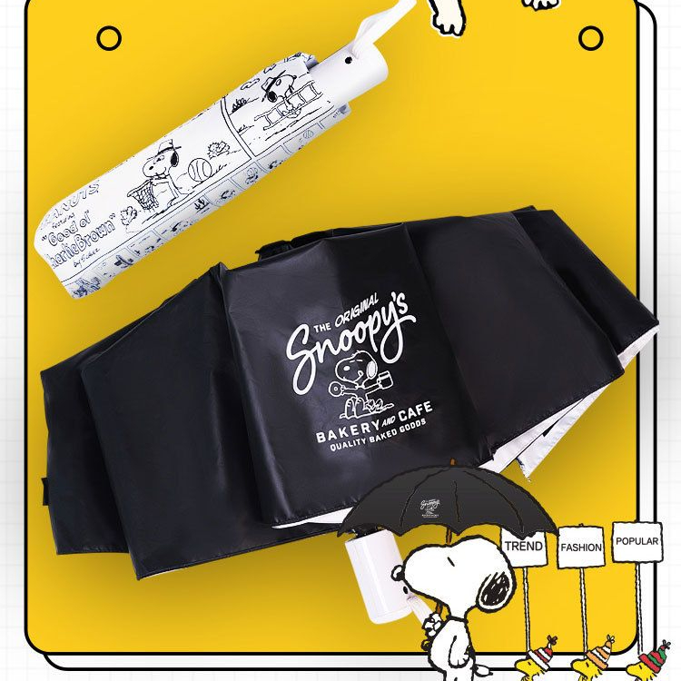 Peanuts Comic Strips Umbrella