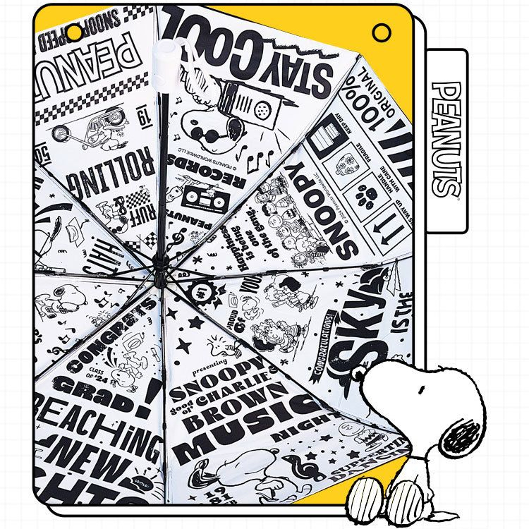 Peanuts Comic Strips Umbrella