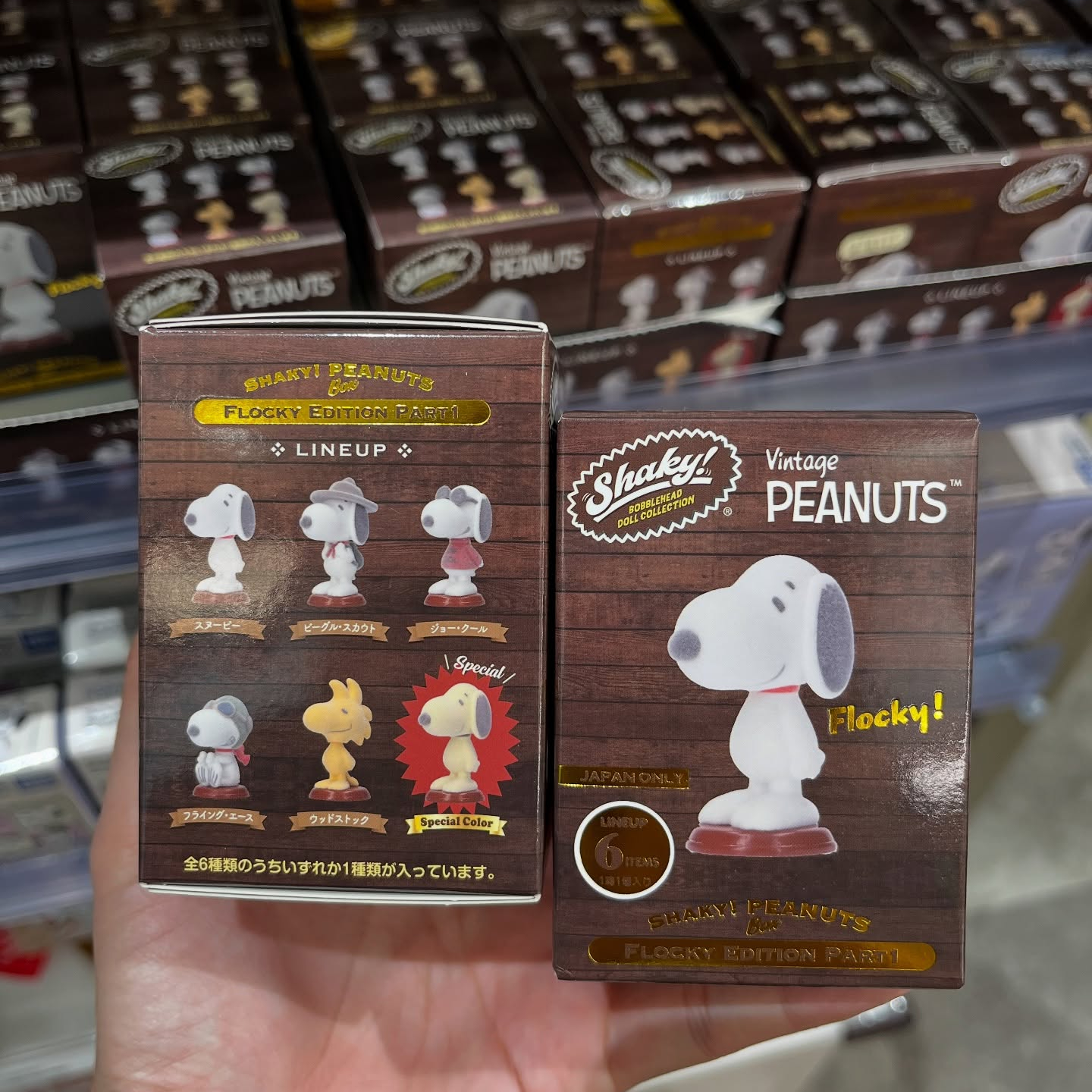 Vintage Peanuts Flocky Edition Figures 6 Pcs Set