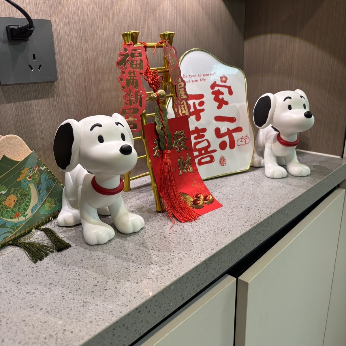 Peanuts Figurine — Original 1950s Design