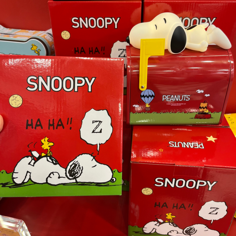 Snoopy Peanuts Mailbox