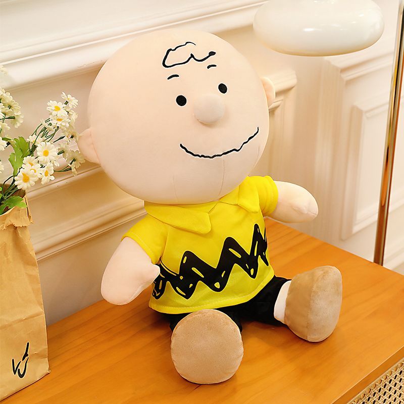 Charlie Brown Plush Doll