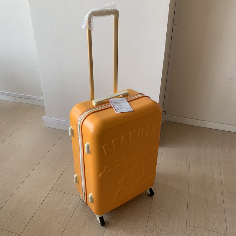 Peanuts Premium Suitcase