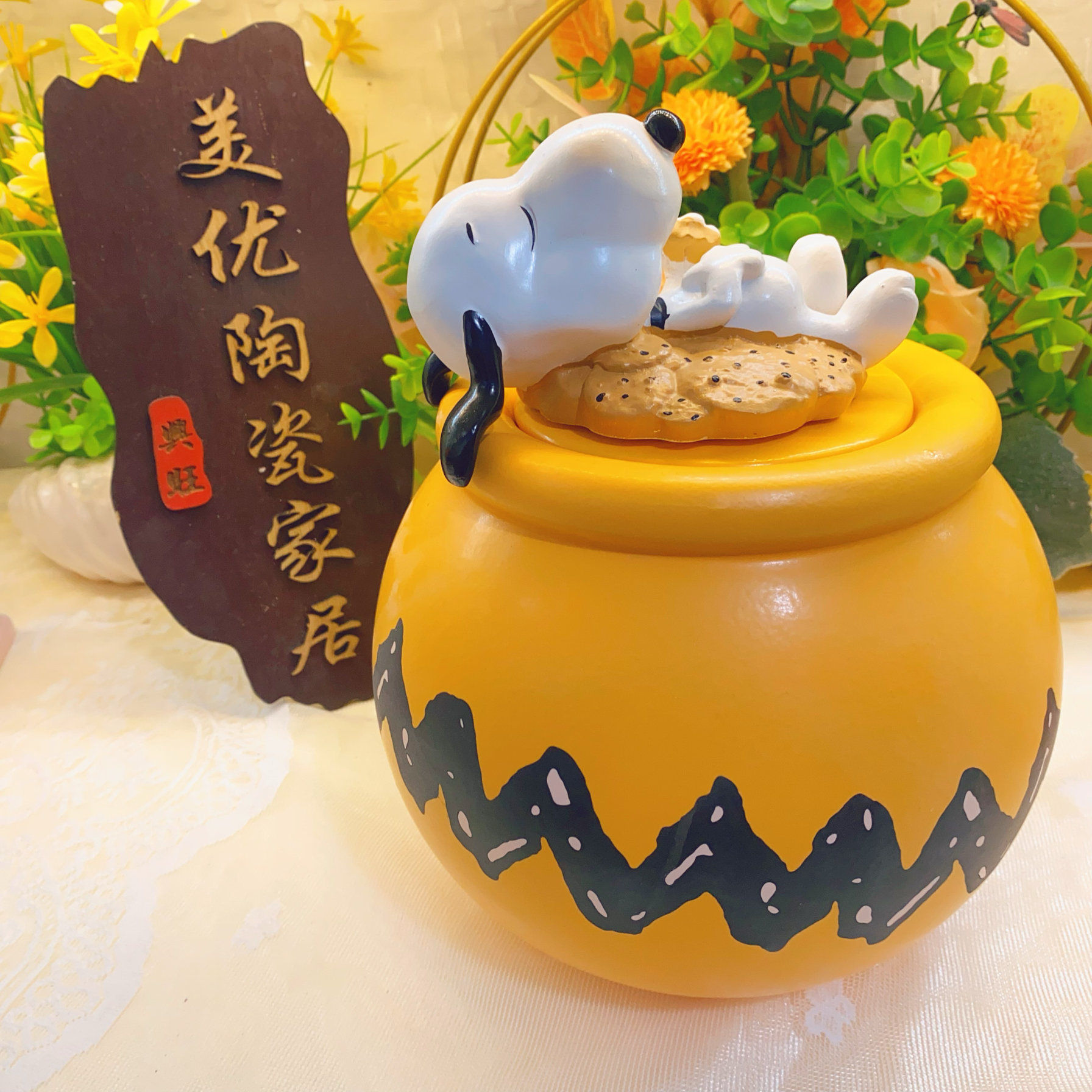 Snoopy Ceramic Cookie Jar