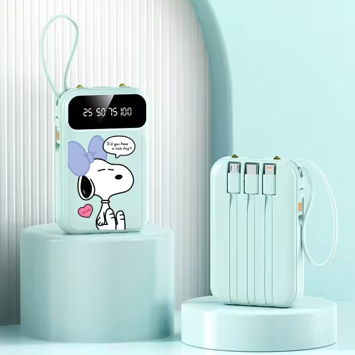 Snoopy Portable Power Bank 