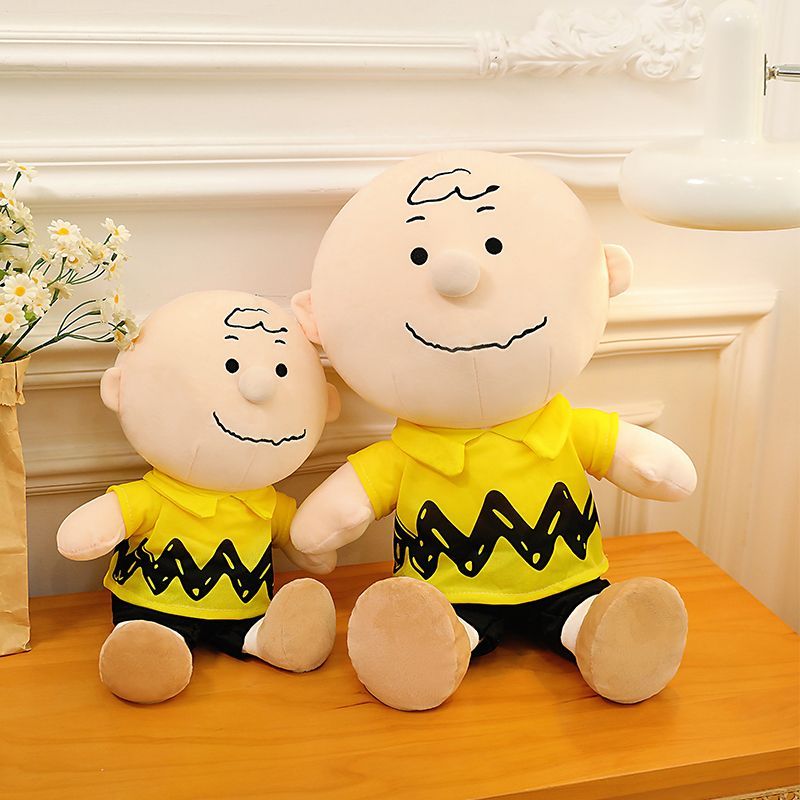 Charlie Brown Plush Doll