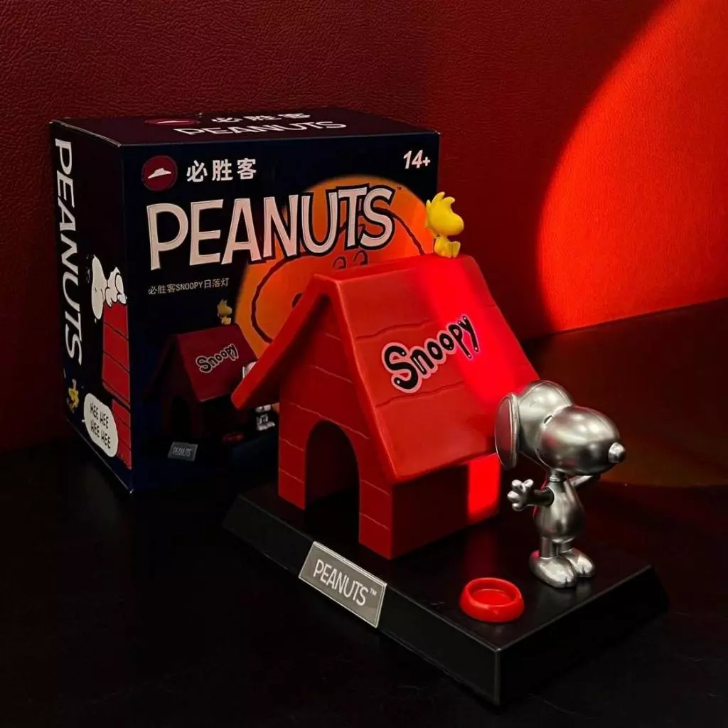 Peanuts Snoopy Redhouse Sunset Lamp