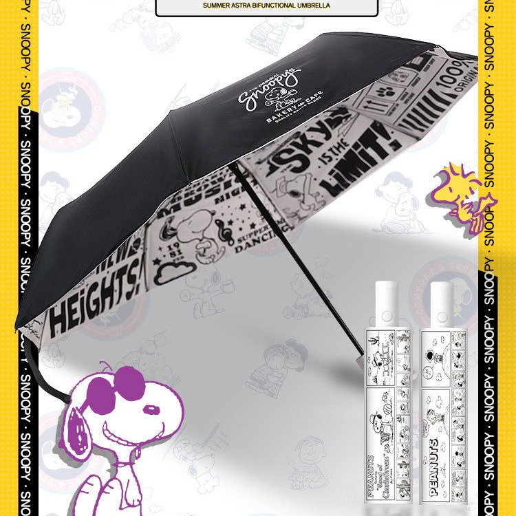 Peanuts Comic Strips Umbrella