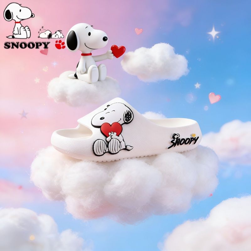 Snoopy Slippers