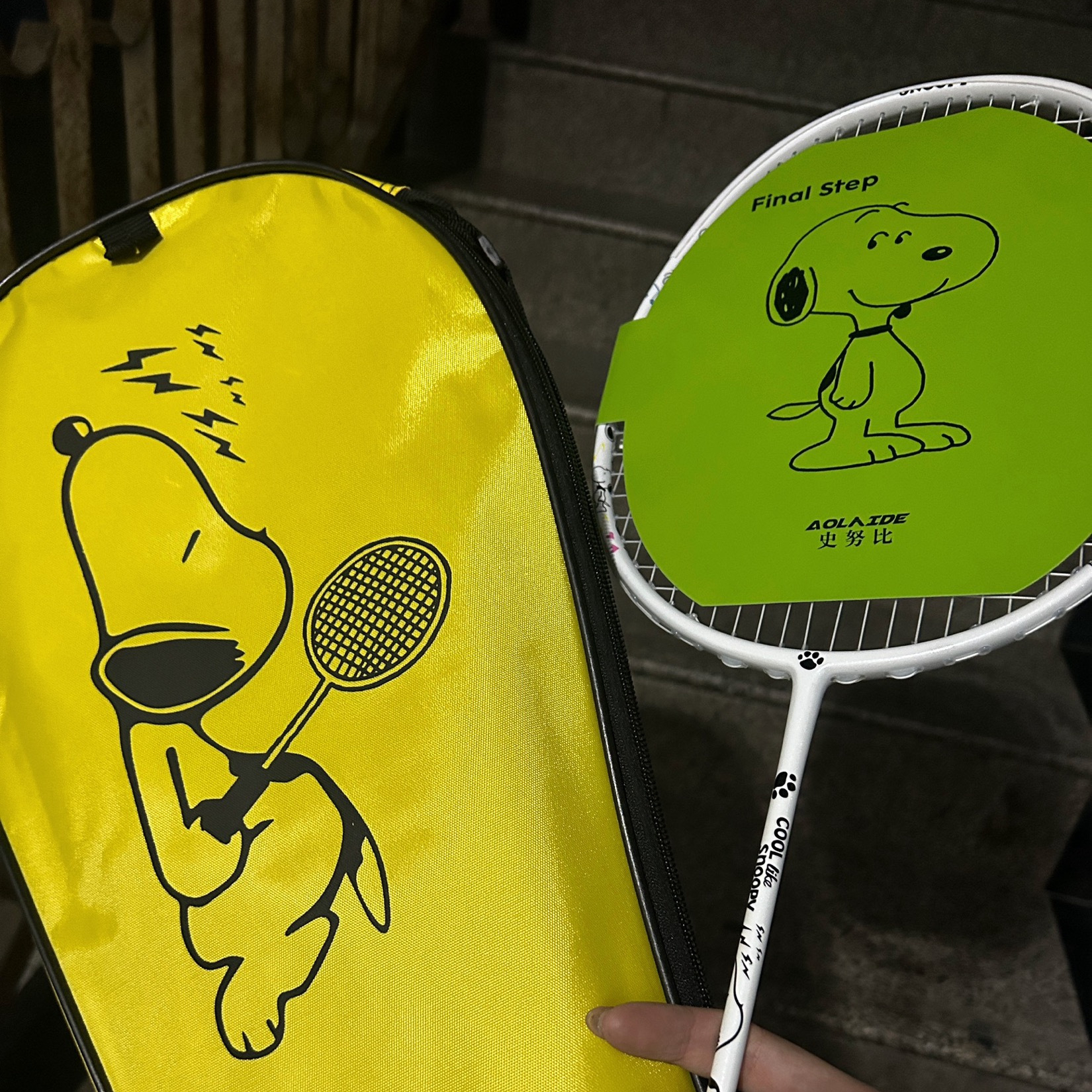 Snoopy Badminton Racket