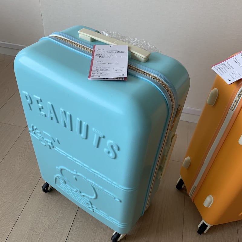 Peanuts Premium Suitcase