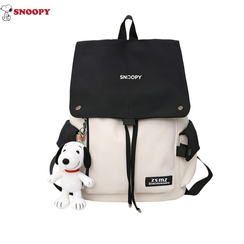 Snoopy & Friends: Minimalist 16 Inch Capacity Utility Backpack