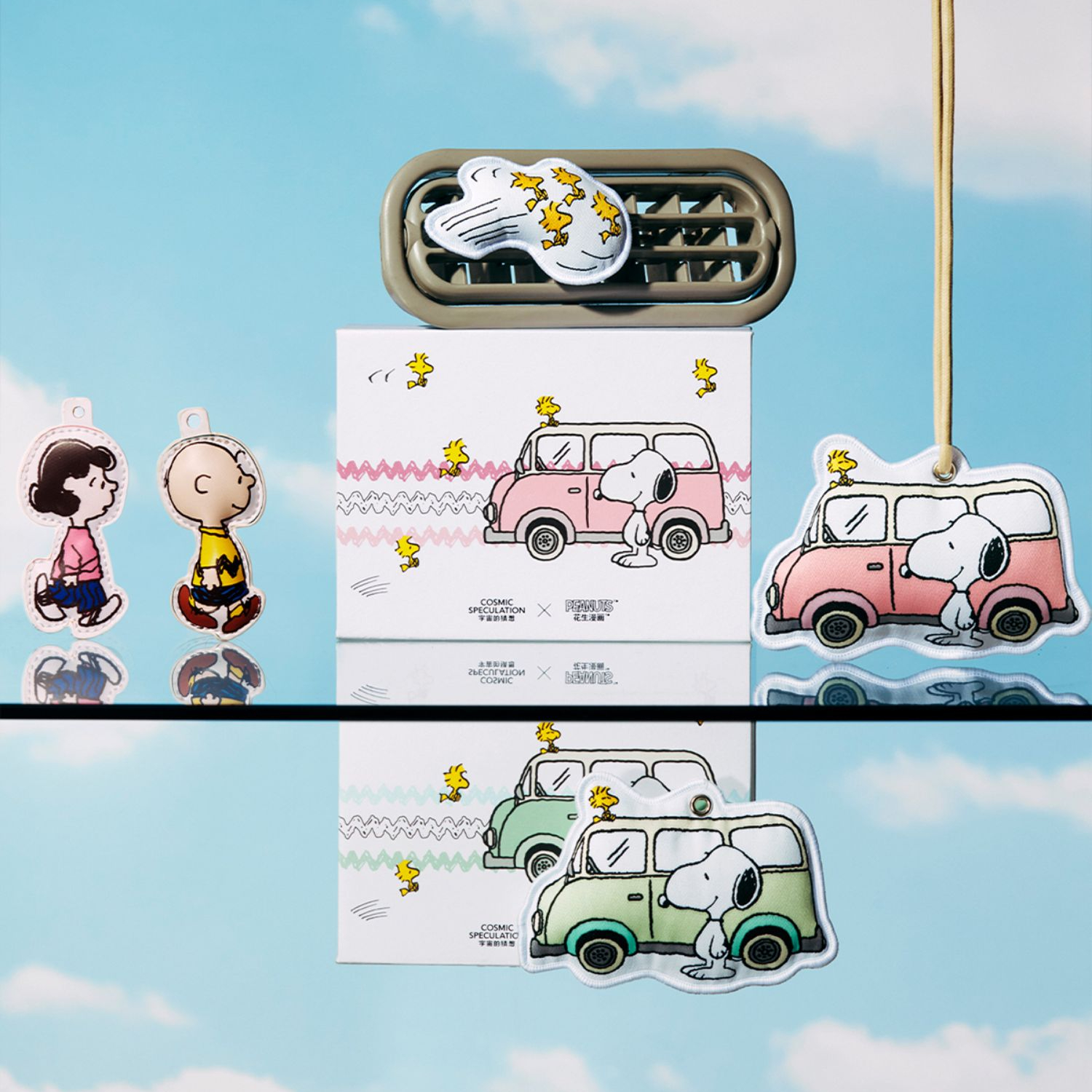 Snoopy Car Air Freshener Set