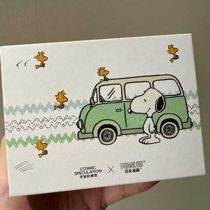 Snoopy Car Air Freshener Set