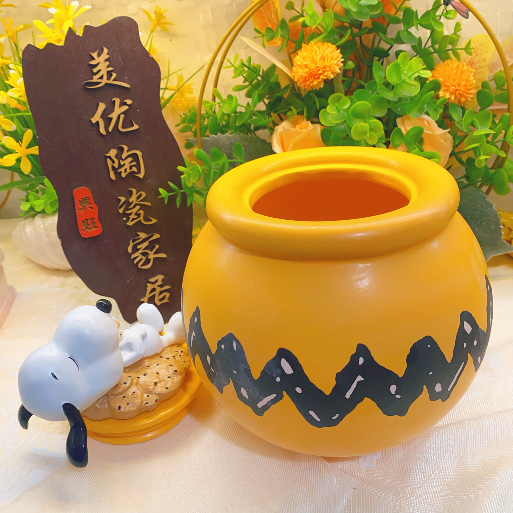 Snoopy Ceramic Cookie Jar